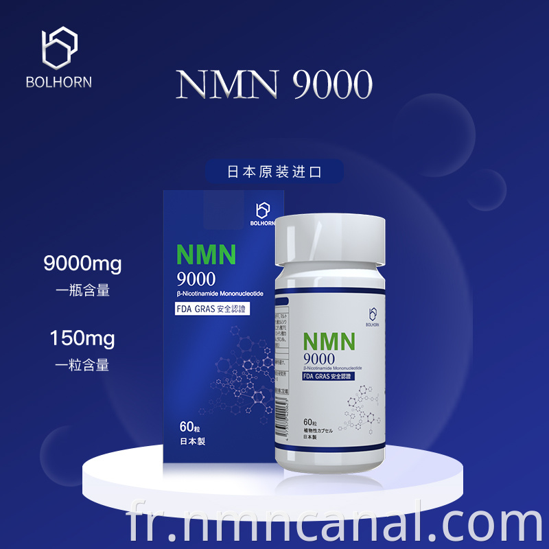 Easy-to-use Daily NAD Supplement Capsule
